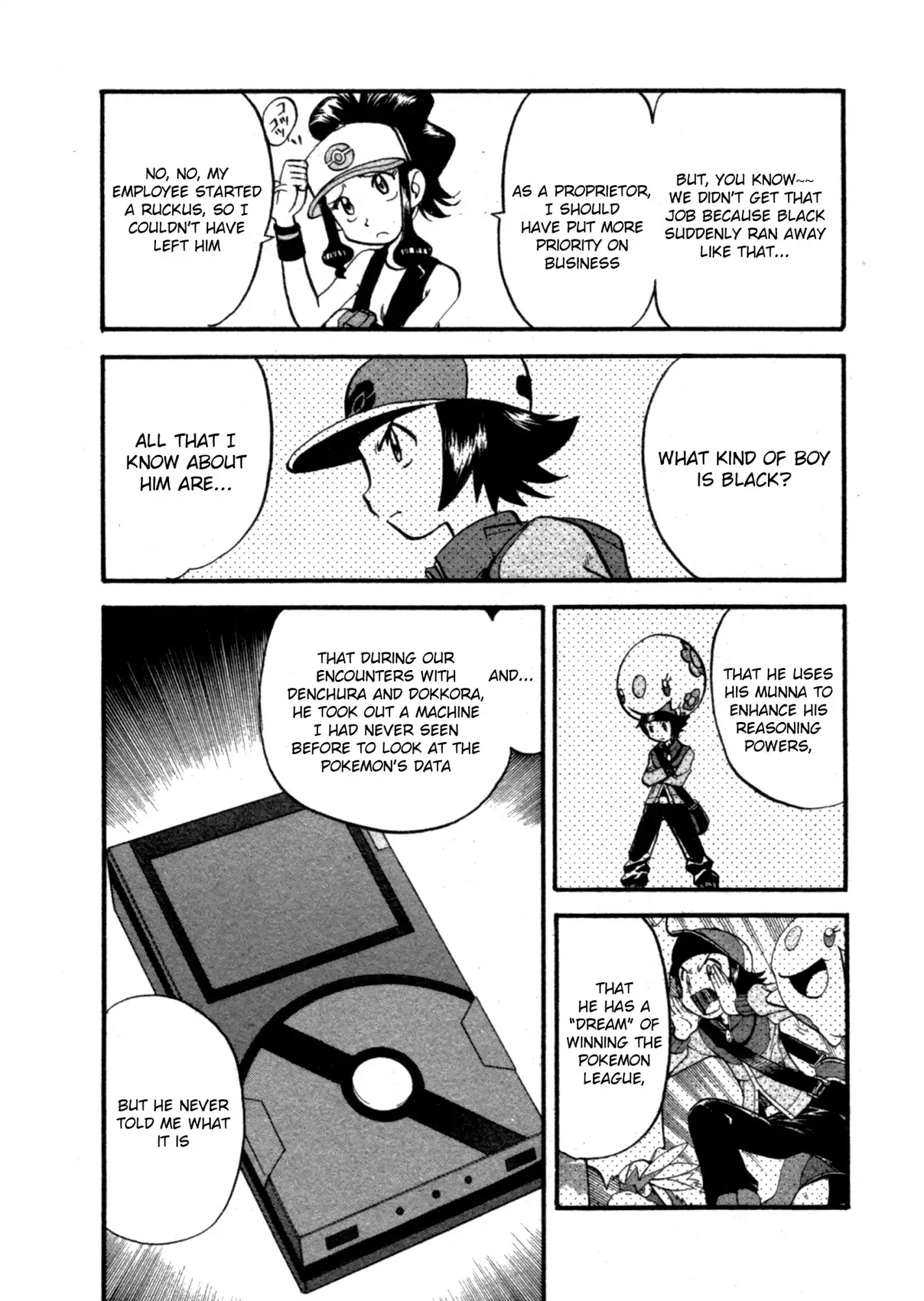 Pocket Monster Special: Black and White Chapter 3 13